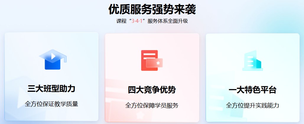 全栈电子工程师