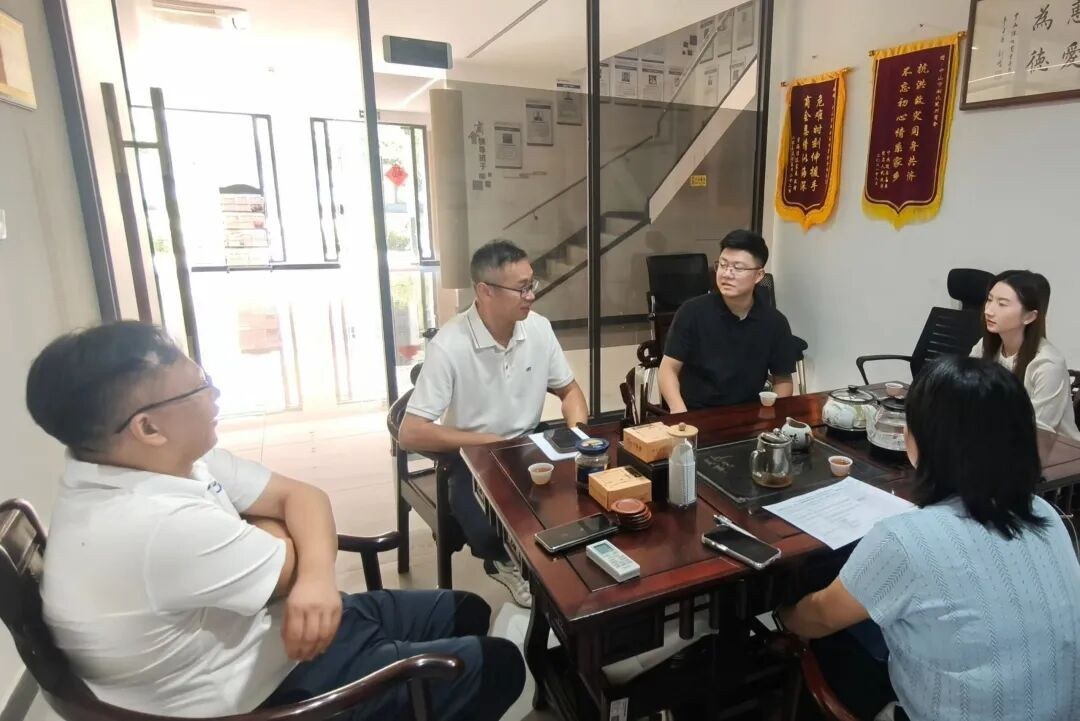 华一世纪9月11日走进中山随州商会:深耕股权赛道17载共建学习型商会新生态