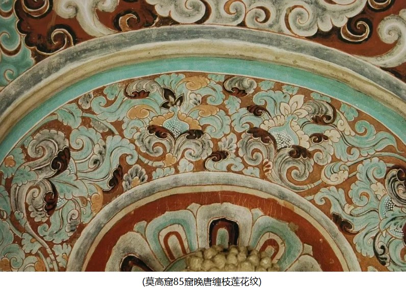 烩设计当代敦煌艺术行