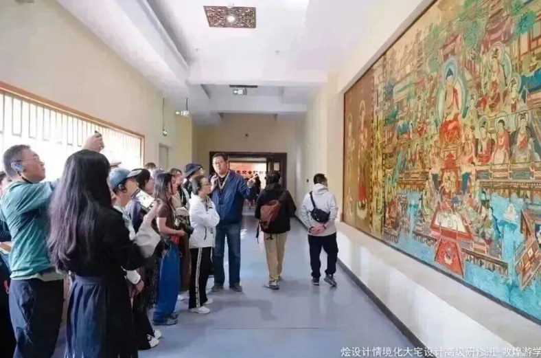 烩设计当代敦煌艺术行