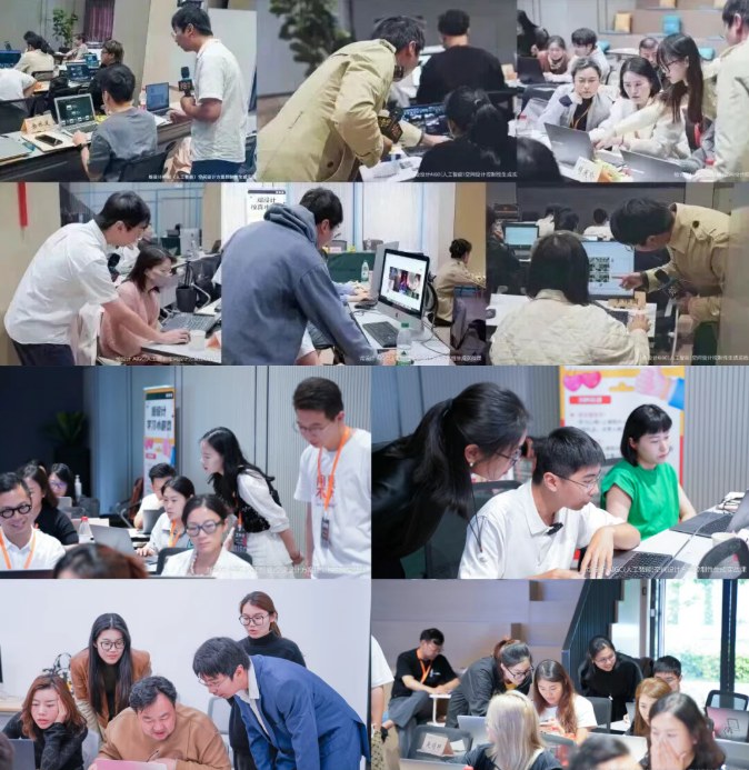 烩设计AIGC室内设计控制性生成实战课