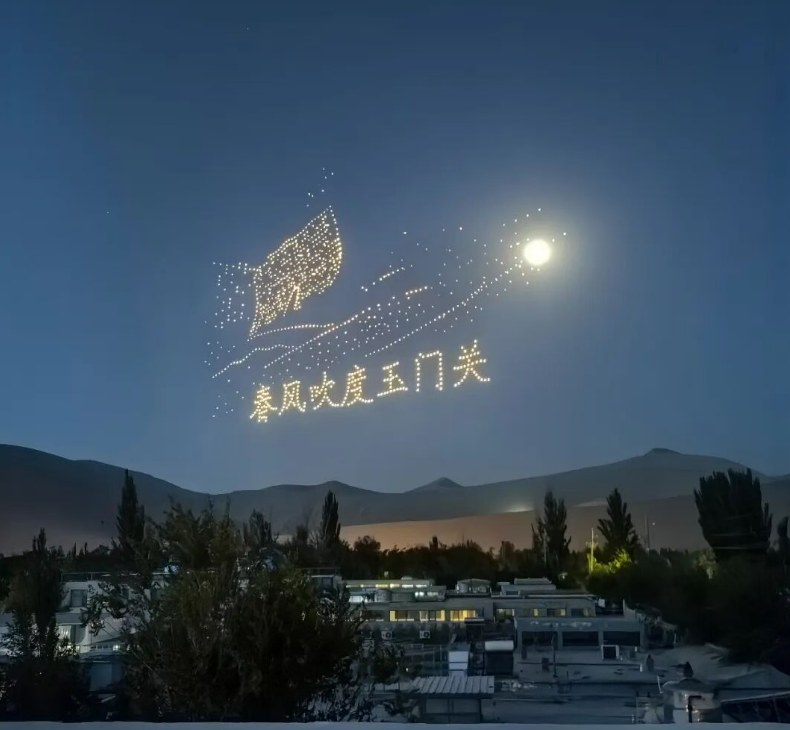 烩设计当代敦煌艺术行