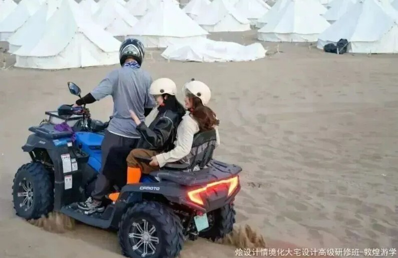 烩设计当代敦煌艺术行