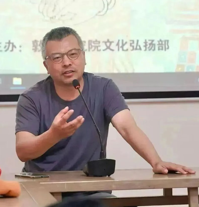 烩设计当代敦煌艺术行
