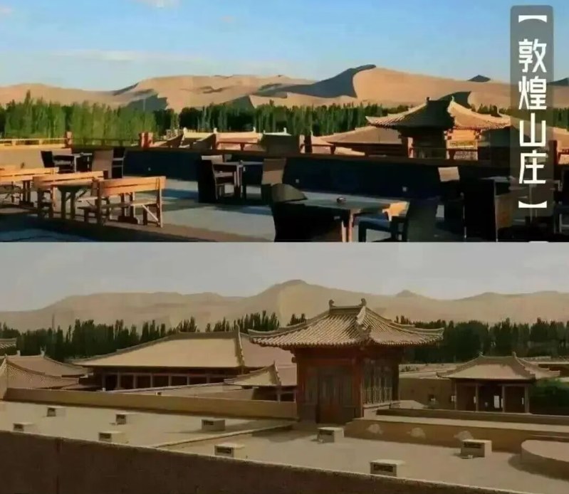 烩设计当代敦煌艺术行