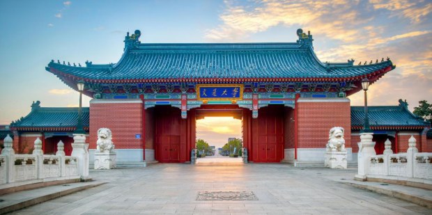 上海交通大学AI经营创新实战精训班