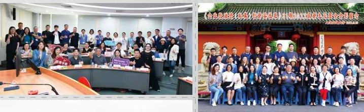 上海交通大学企业投融资(私募)创新实战班