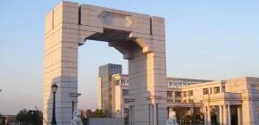上海交通大学实战营销管理PMM高管研修班