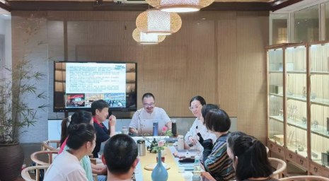成人国学精粹研习营-觉悟班