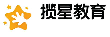 揽星教育