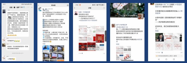 常亮私人顾问