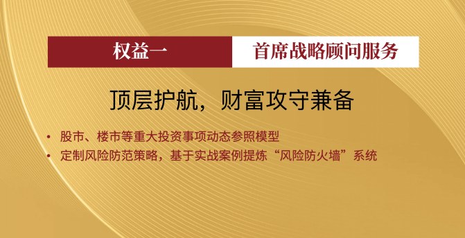 坤哥密友圈