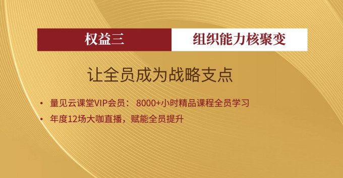 坤哥密友圈