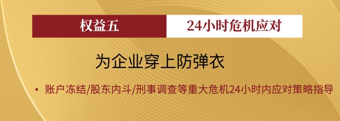 坤哥私人顾问