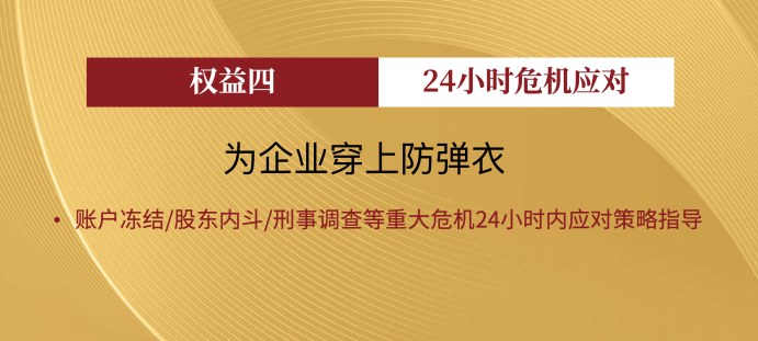 坤哥密友圈