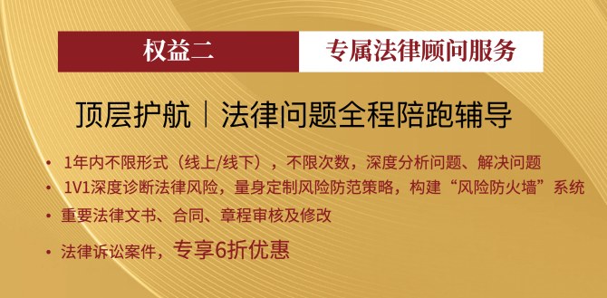 坤哥私人顾问