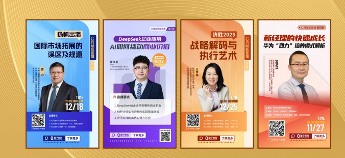 坤哥私人顾问