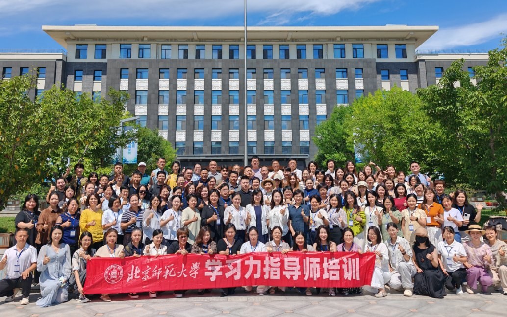 美羊学习力课堂实景