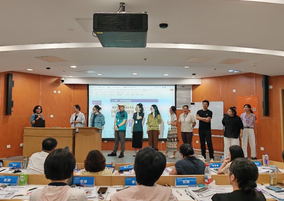 美羊学习力指导师培训成果分享