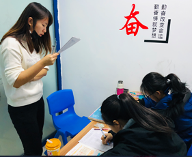 博大教育高中集训班
