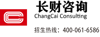 长财咨询