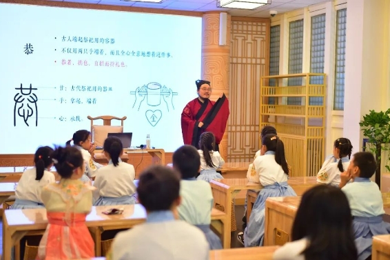 长城将帅夏令营