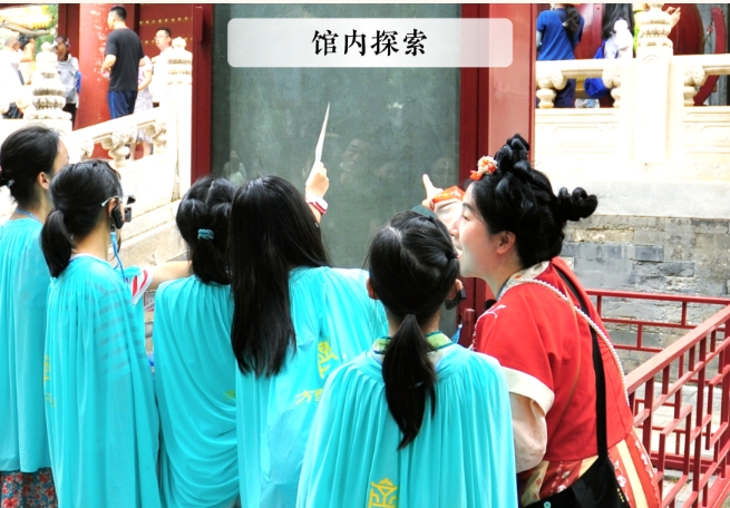 孔庙、国子监 诗书化育 礼乐养情” 国学讲习课程