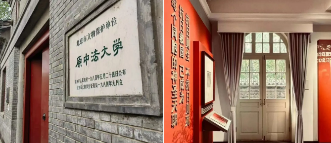 通经读史习射强身云汉书房冬学营