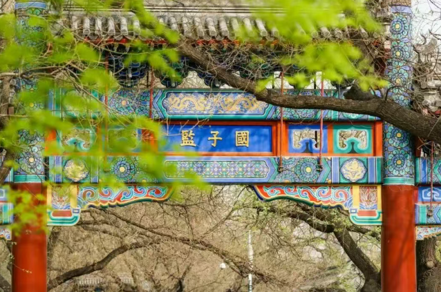 孔庙国子监集贤学堂太学小咖说小讲解员寒假营