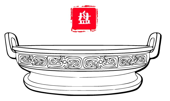 孔庙、国子监 诗书化育 礼乐养情” 国学讲习课程