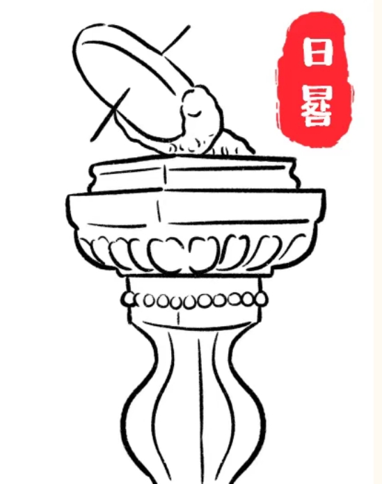 孔庙、国子监 诗书化育 礼乐养情” 国学讲习课程
