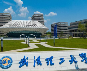 成实外国际教育武汉理工大学国际本科项目