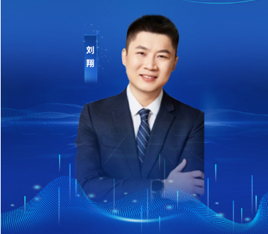 刘翔老师-从蛮力到巧劲创新式解决问题