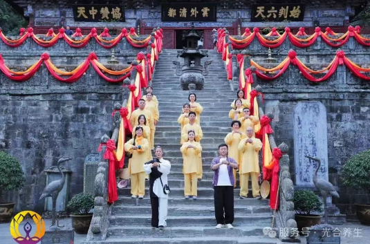 武当山高端秘境实修辟谷营