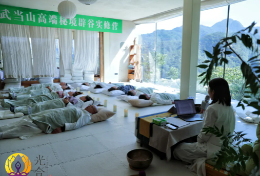 终南山高端秘境实修辟谷营