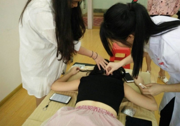 中医经络理疗班