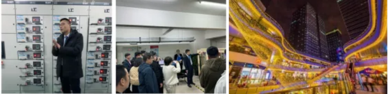 金牌物业经理研修班训练营