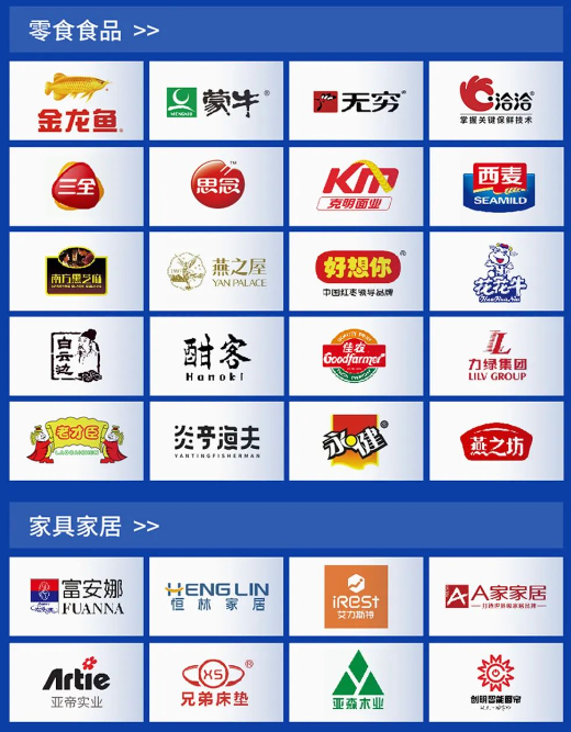 超级爆品实操班