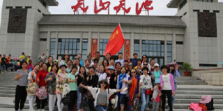 康华兰女人班-智慧女人