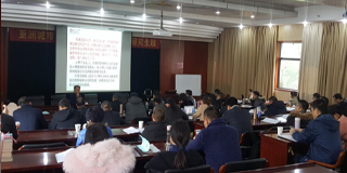 英国安格利亚鲁斯金大学MBA招生简章