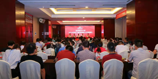 亚洲城市大学工商管理硕士（MBA）研究生班