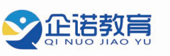 企诺教育