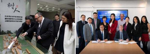 浙江工商大学萨寒克斯人工智能学院硕士项目