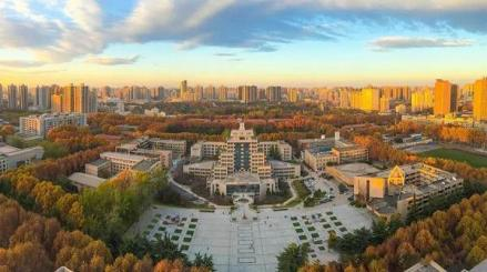 西安交通大学-法国SKEMA商学院创业与创新 (人工智能与大数据管理)管理学硕士(杭苏班)招生简章