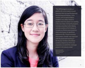 中国人民大学-加拿大女王大学金融硕士项目(国际班)招生简章