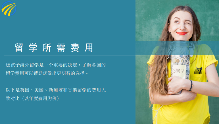 香港珠海学院留学项目