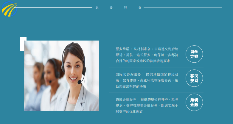 香港珠海学院留学项目