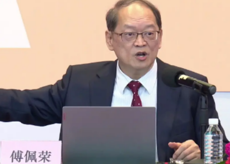 傅佩荣国学课:让传统智慧照进现代生活