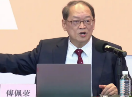 傅佩荣周易培训:学《易经》智慧,提决策能力