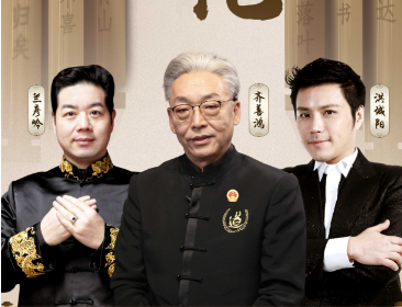 国学大师孙健:融传统智慧与现代科学,创 “新国学科学化” 之路